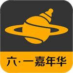 全球婴安卓版