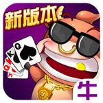 牛老板安卓版