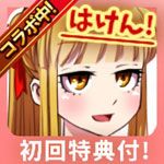 魔物娘公司安卓版